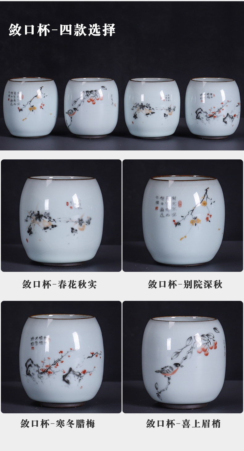 Jingdezhen guanyao masters cup small manual imitation song dynasty style typeface exposure of single CPU kung fu tea tea cup your up CPU