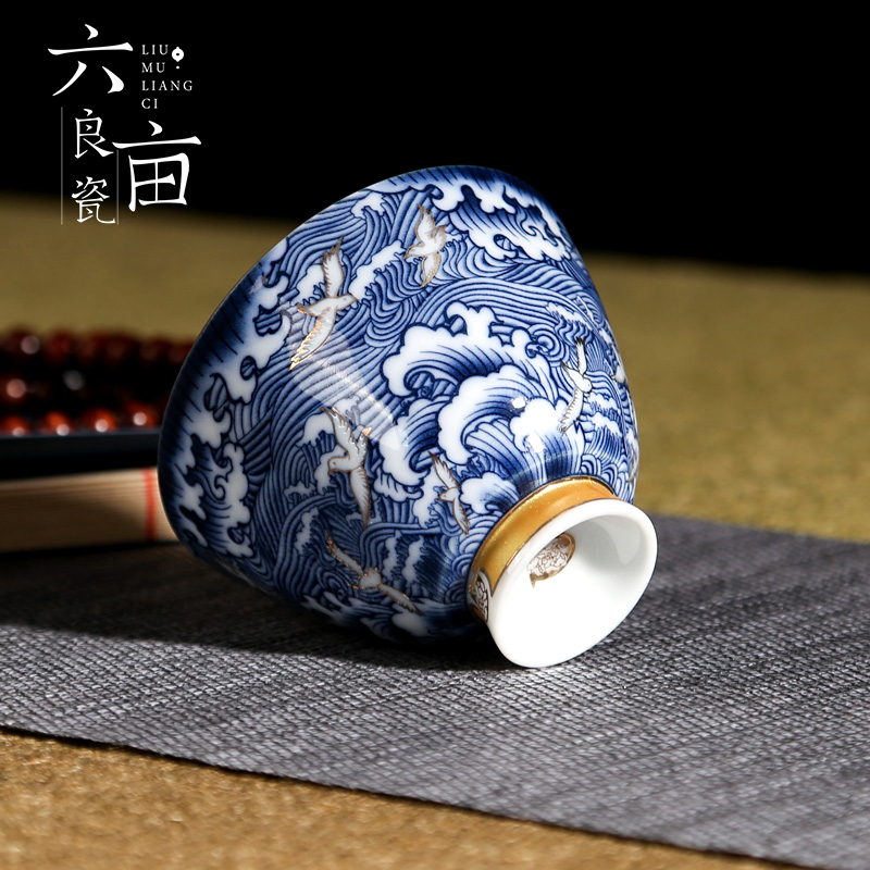 Japanese tasted silver gilding koubei small cup 999 sample tea cup with silver checking ceramic kung fu master cup home