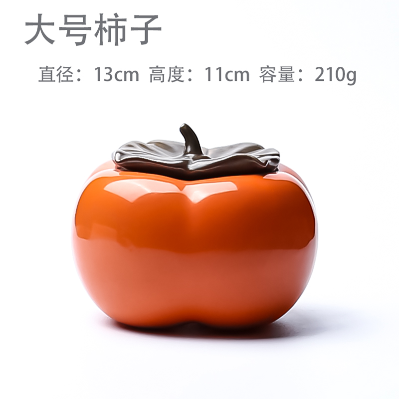 Persimmon Persimmon Persimmon ruyi ceramic large household tea caddy fixings warehouse creative seal storage POTS furnishing articles flower POTS