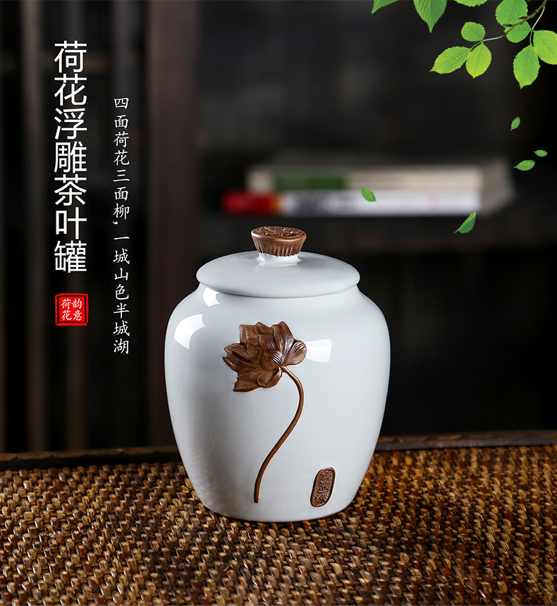 Receives the ceramic tea canister your up storage jar sealed as cans embossed lotus elder brother up with puer tea bag in the mail box