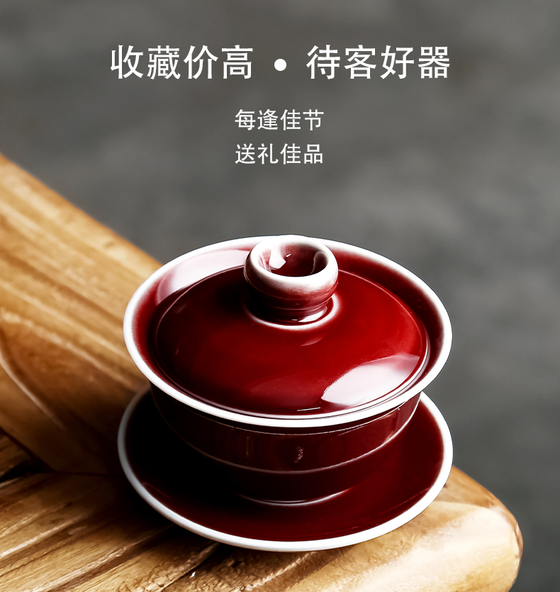 Bowl is ruby red glaze three tureen ceramic tea set all hand only kung fu tea tea tureen master cup by hand