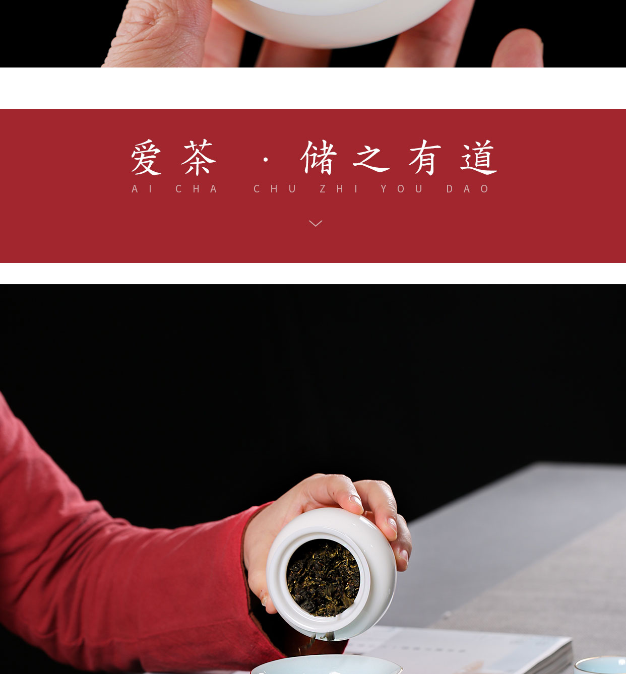 Dehua white porcelain tea storage tanks suet jade seal portable small pu 'er bonus green tea tea bag in the mail