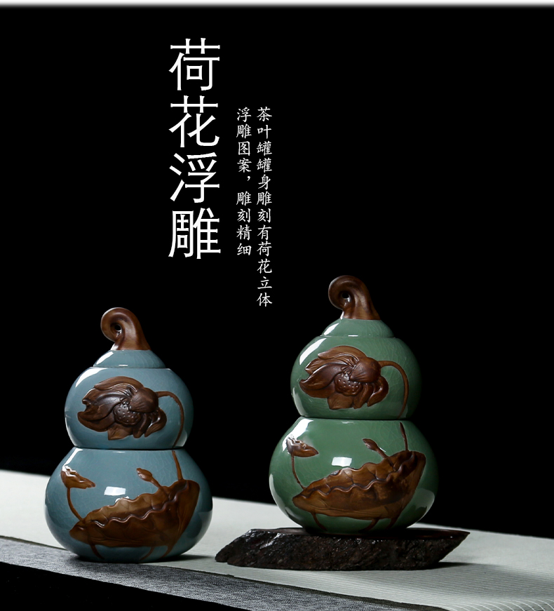 Gourd caddy fixings large double elder brother up with ceramic seal pot seal pot large your up tassel tea storehouse
