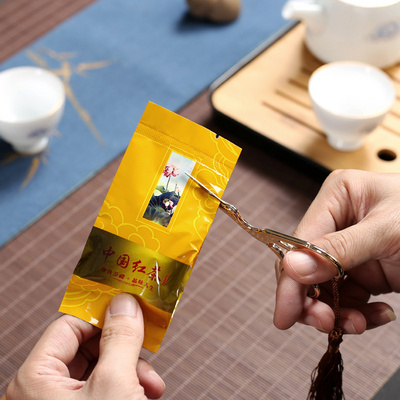 Crane Shaped Tea Bubble Bag Scissors Utilita Tea Accessories Small Number Idea Tea Bag Scissors Tea Set Scissors