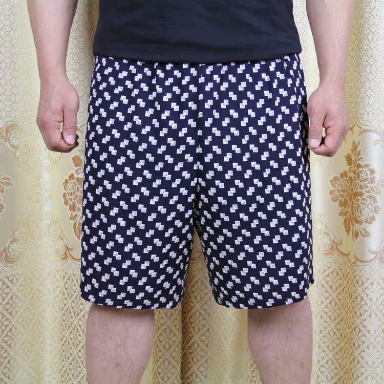Pantalon pyjama personne âgée - Ref 720191 Image 7