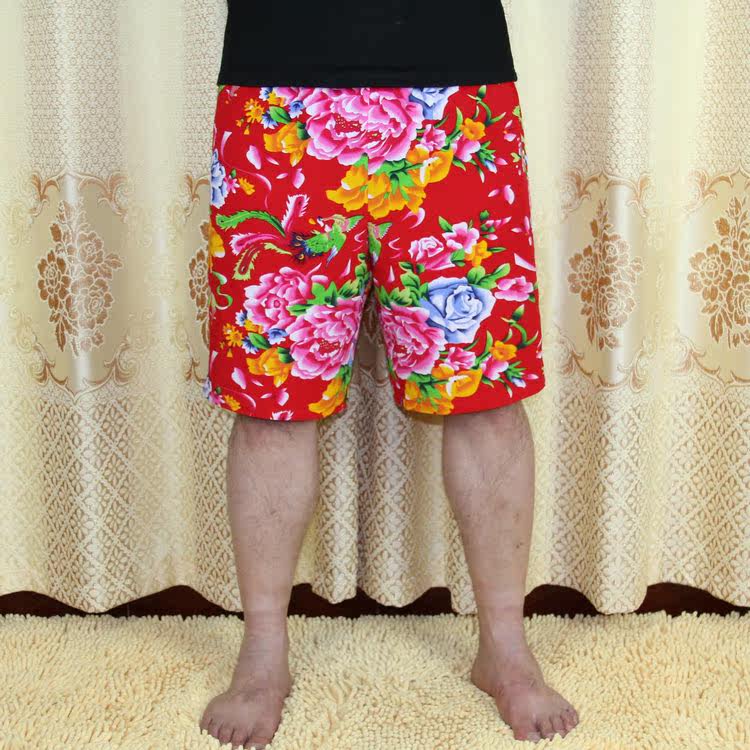 Pantalon pyjama jeunesse - Ref 713507 Image 7