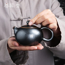 Chunxuantang) Chen Weichun Xi Shi pot Tianmu kiln transformation built a tea pot ceramic tea set handmade ball hole single pot gift box