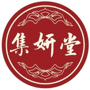集妍堂大药房旗舰店的LOGO