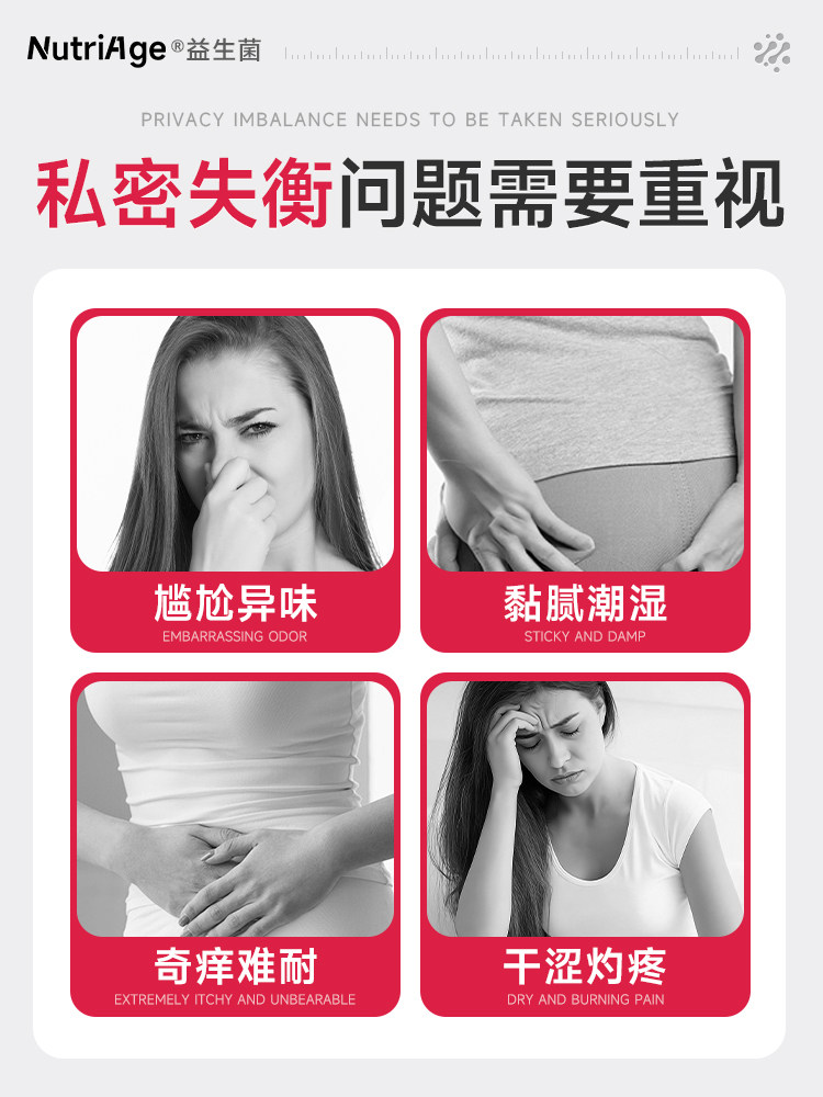 New Zealand Brand Cranberry Probiotic Powder for Women Cares for Private Areas, Regulates the Stomach and Intestines, and Provides Gynecological Private Care