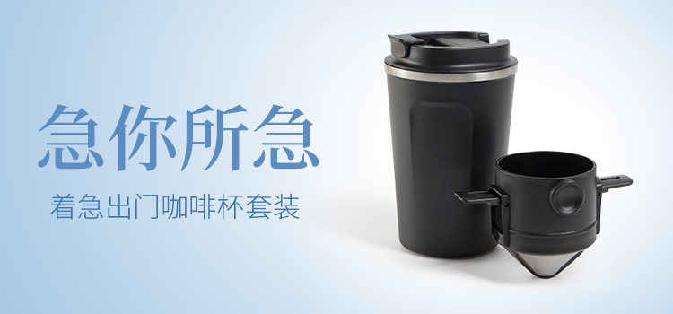 750.jpg из чашки