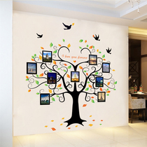 Creative photo frame wall stickers self-adhesive living room bedroom wall layout stickers company poster photo wall display stickers