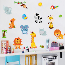 Cartoon animal wall stickers kindergarten early education center mother and baby shop childrens room baby bedroom wardrobe refrigerator decoration stickers
