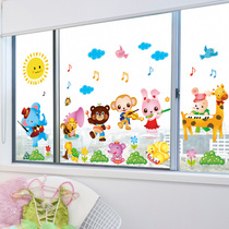 School kindergarten early education center class classroom Glass stickers childrens room baby bedroom decoration stickers wall stickers