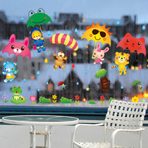 Small animal cartoon wall stickers childrens room Baby Kindergarten Wall creative decoration double-sided glass stickers