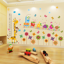 Cartoon wall stickers for kindergarten early education classroom decoration cute wall stickers creative self-dip bedroom baby wall stickers
