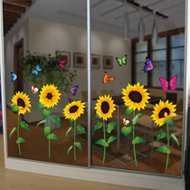 Decorative glass window double-sided glue-free water paste electrostatic Glass stickers window stickers shopping mall shop classroom layout creative stickers