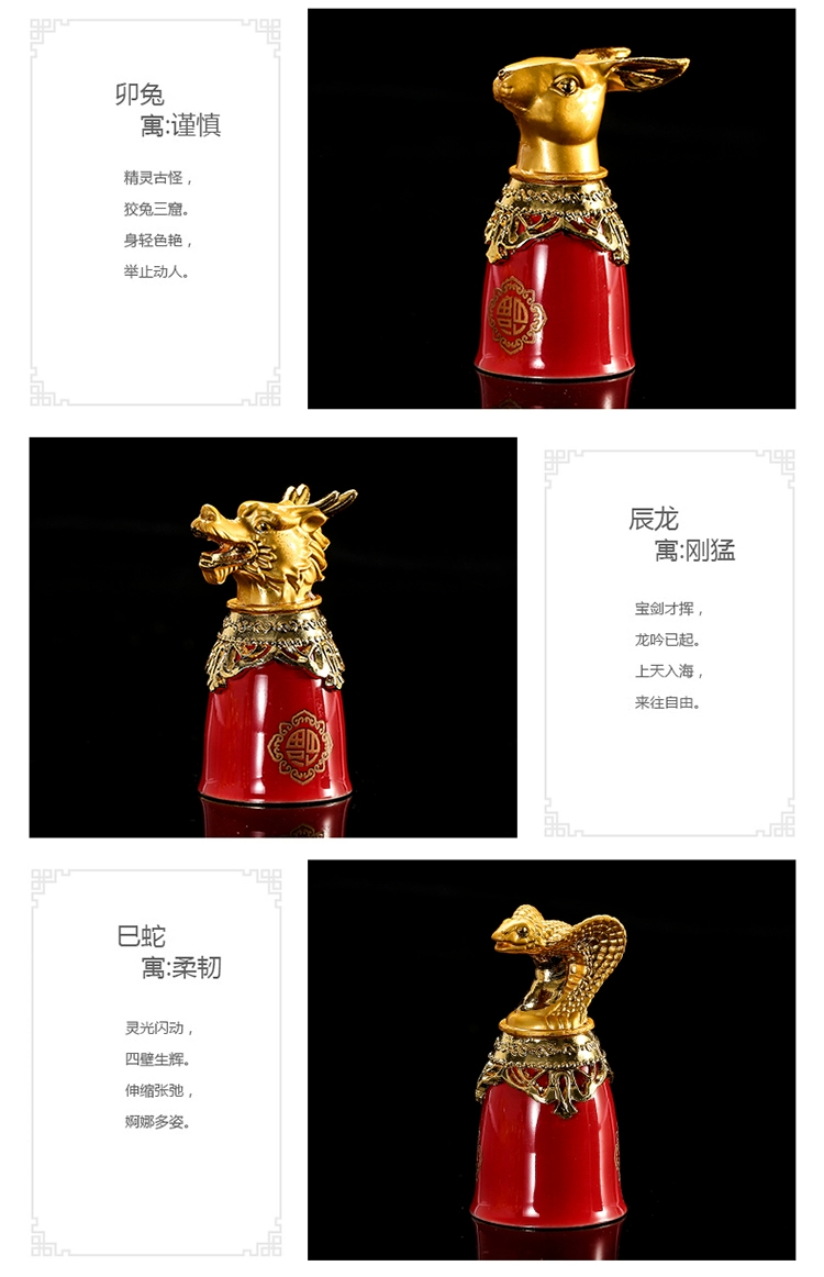 Jialang 12 12 Zodiac ly rượu vang trắng đặt bộ động vật Trung Quốc sáng tạo đầu tiên đồ gốm cổ - Rượu vang ly uống rượu vang đỏ cao cấp