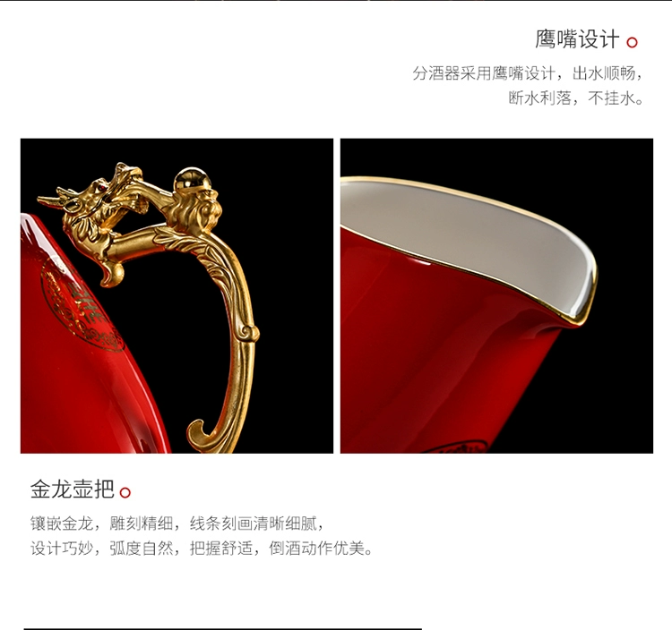 Jialang 12 12 Zodiac ly rượu vang trắng đặt bộ động vật Trung Quốc sáng tạo đầu tiên đồ gốm cổ - Rượu vang ly uống rượu vang đỏ cao cấp