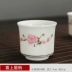 Đức Hoa gốm ngọc trắng rượu vang thủy tinh đặt ly duy nhất rượu mạnh rượu vang ấm chai rượu sake một tách - Rượu vang kệ để rượu vang Rượu vang