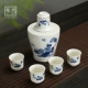 Xương ngọc sứ đặt rượu vang trắng thủy tinh nhà ấm rượu lẩu lẩu Trung Quốc sáng tạo một nửa bình rượu màu vàng catty - Rượu vang