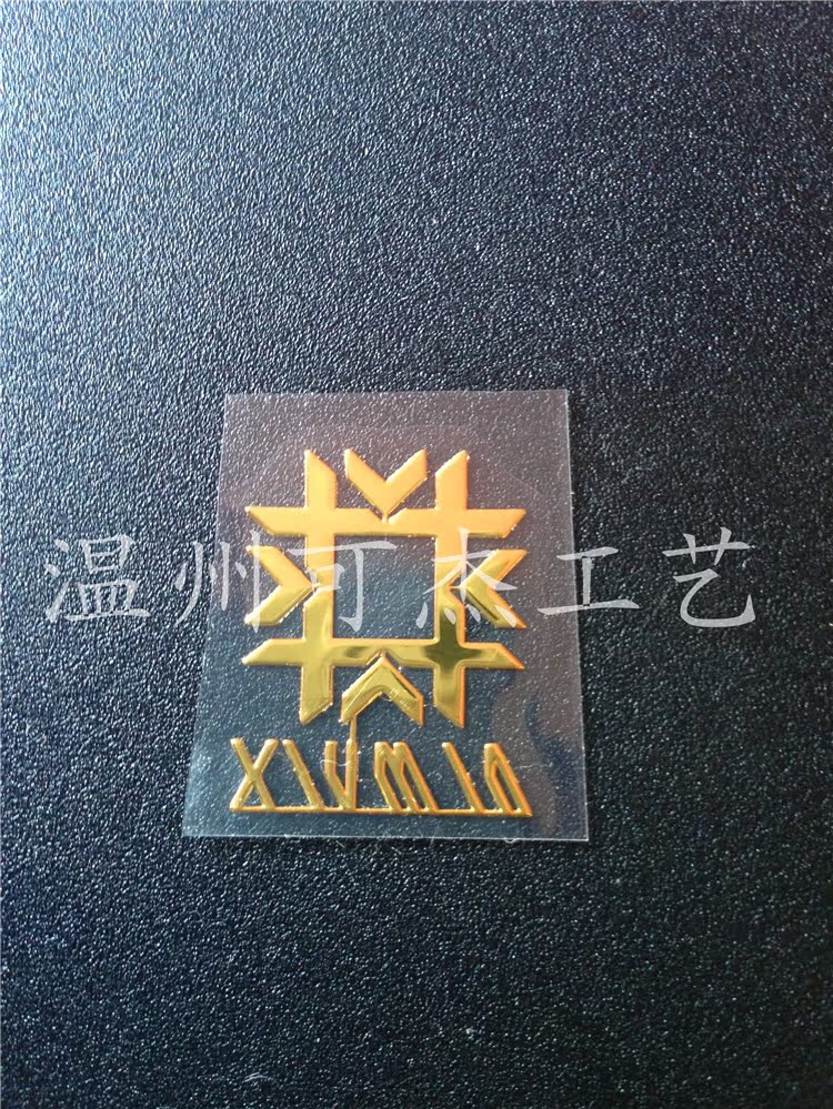 Autocollant pour téléphone mobile - Ref 1371702 Image 20