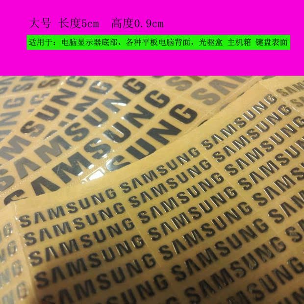 Autocollant pour téléphone mobile - Ref 1371703 Image 12