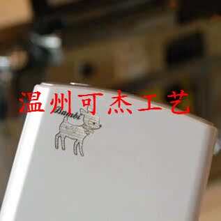 Autocollant pour téléphone mobile - Ref 1371702 Image 12