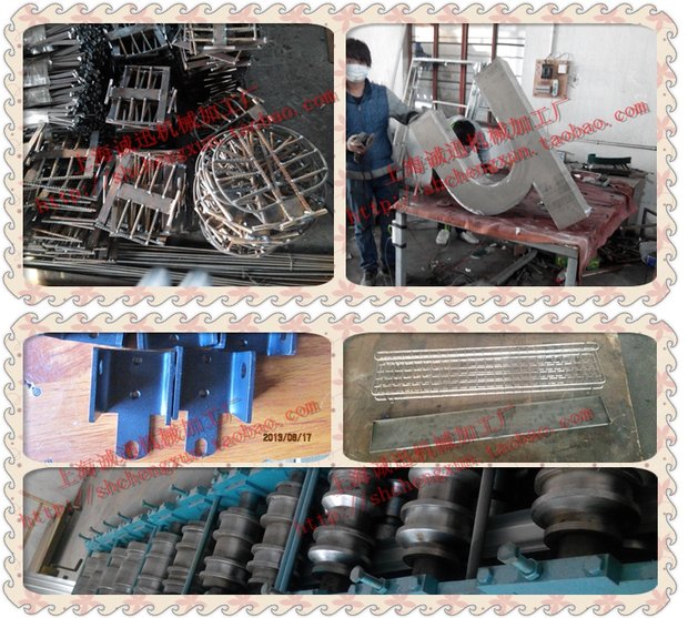 Nhà máy vật lý trực tiếp sản xuất các bộ phận tự phát triển dây chuyền sản xuất cắt xử lý phần cứng gia công phần cứng - Phần cứng cơ khí