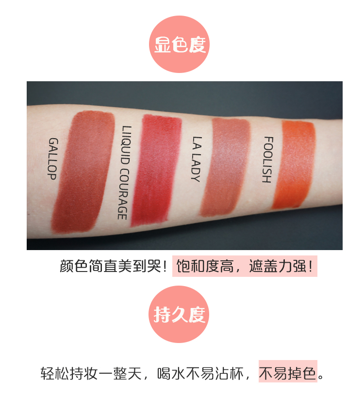 Spot card Le Cala bubble colourpop son môi colorpop new star lipstick lipstick Female - Son môi airfit velvet