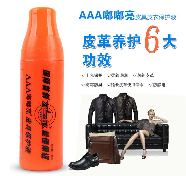 xi đánh giày dính quần áo	 Da chính hãng Dudu Bright Leather Protection Oil Leather Leather Solution Solution Colorless Spray Leather Shoe Ba Lan - Nội thất / Chăm sóc da 	xi đánh túi xách