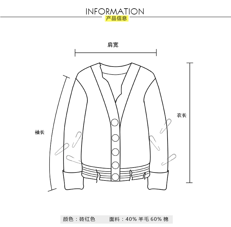 Allgender Chang Xiaohui Thời Trang Gạch Đỏ Cao Đẳng Gió Len Cardigan Nam Giới và Phụ Nữ với Loose Dài Tay Áo Len