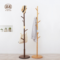 Orange house original bamboo solid wood coat rack Simple single rod floor-to-ceiling bedroom hanger Living room entrance hanger