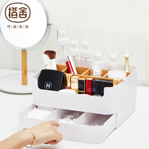 Orange House original drawer cosmetics storage box Large skin care products shelf Desktop sundries finishing box