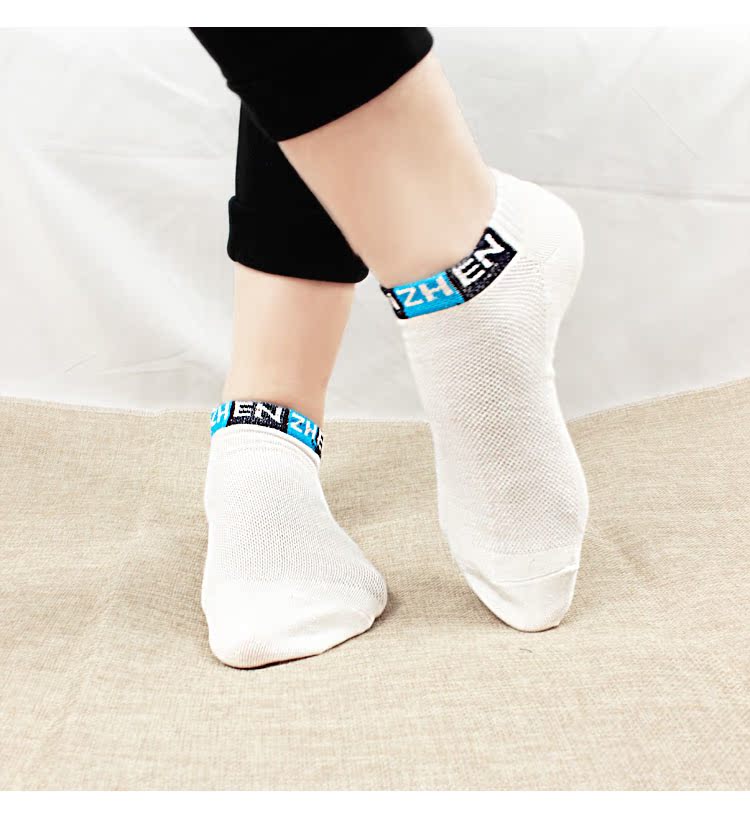 6 đôi rung nam Han cotton cắt thấp vớ thể thao vớ thuyền ống ngắn đích thực mùa hè vớ nam khuyến mãi khử mùi thoáng khí - Vớ hàng tuần tất dệt kim đẹp