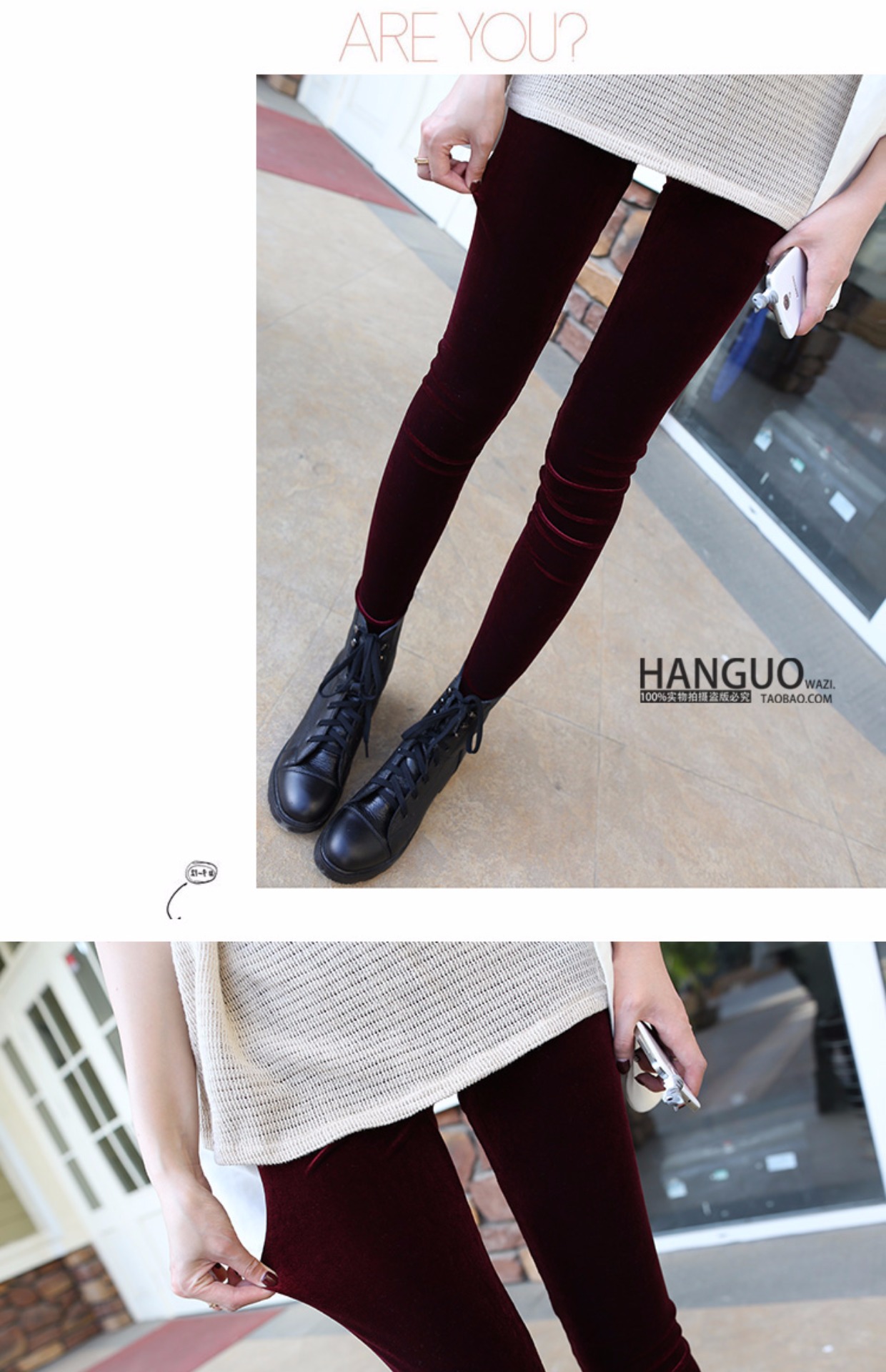 Đặc biệt mùa thu đông cao bên ngoài mặc quần legging dài co giãn dài nhung vàng thêm quần dài chân màu quần quần áo thời trang nữ