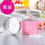xửng hấp inox Chức năng cháo đôi bữa sáng 1 nhanh # 速 2 蛋蛋 器 Đồ tạo tác nấu thêm cháo lười - Nồi trứng nồi hấp điện mini điện máy xanh