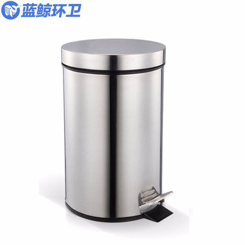 Blue whale sanitation (12L) trash can toilet living room bedroom kitchen toilet with lid stainless steel pedaled-Taobao