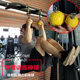 Wrist ball pull-up solid grip ball Fitness equipment training ball finger ball grip ball 72mm