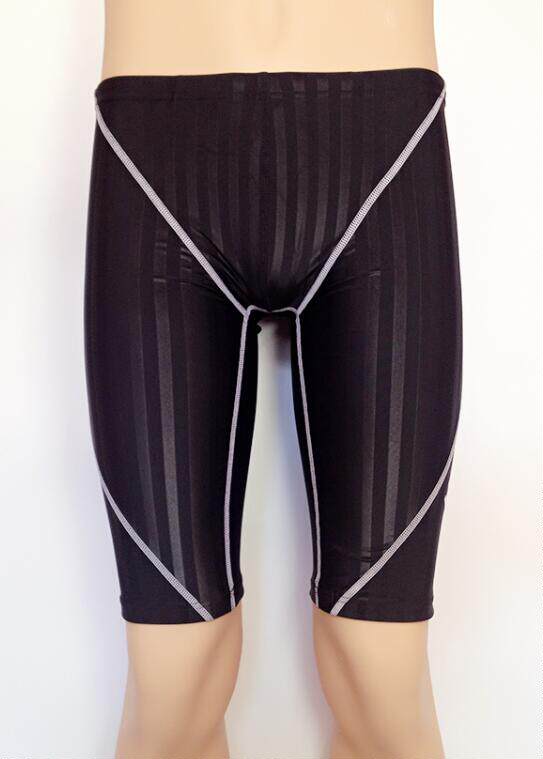 Maillot de bain homme - Ref 2511891 Image 7