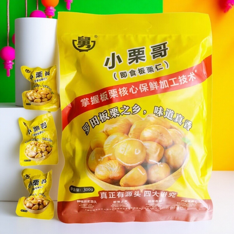 Special Grade Soft Glutinous and Sweet Large-Capsules Chestnut Kernels Ready-To-Eat Snack Nuts Sweet Glutinous Chestnut Kernels Individually Packaged Launiang's Uncle