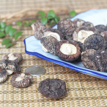 To the old man guang mian gu jin qian gu shear foot quality mushrooms dry thick delicious 500g