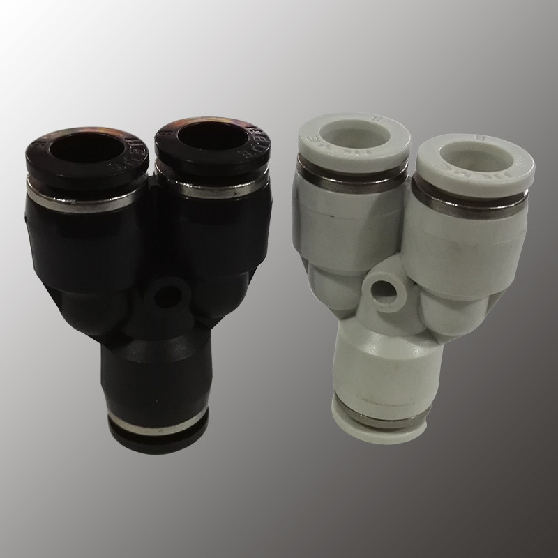 White black Quick Quick Swap Joint Y type three-way change diameter PY PW 04 4 06 6 08 8 10 12