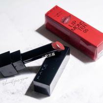 Japan Kate2021 summer new monster-grade color-holding lipstick Lipstick moisturizing long-lasting 05 11 EX01