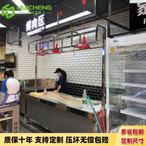 Supermarket stainless steel pork segmentation table meat chopping table pig killing meat selling special shelf commercial hanging meat fresh store PVC