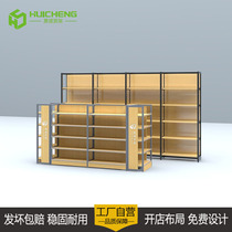 Supermarket shelves display racks convenience store shelves shelves maternal and child snacks small food display racks specialty shelves