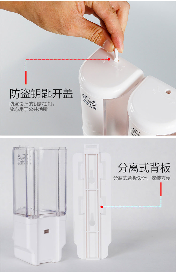 Ручное мыло жидкое устройство 750_14.jpg