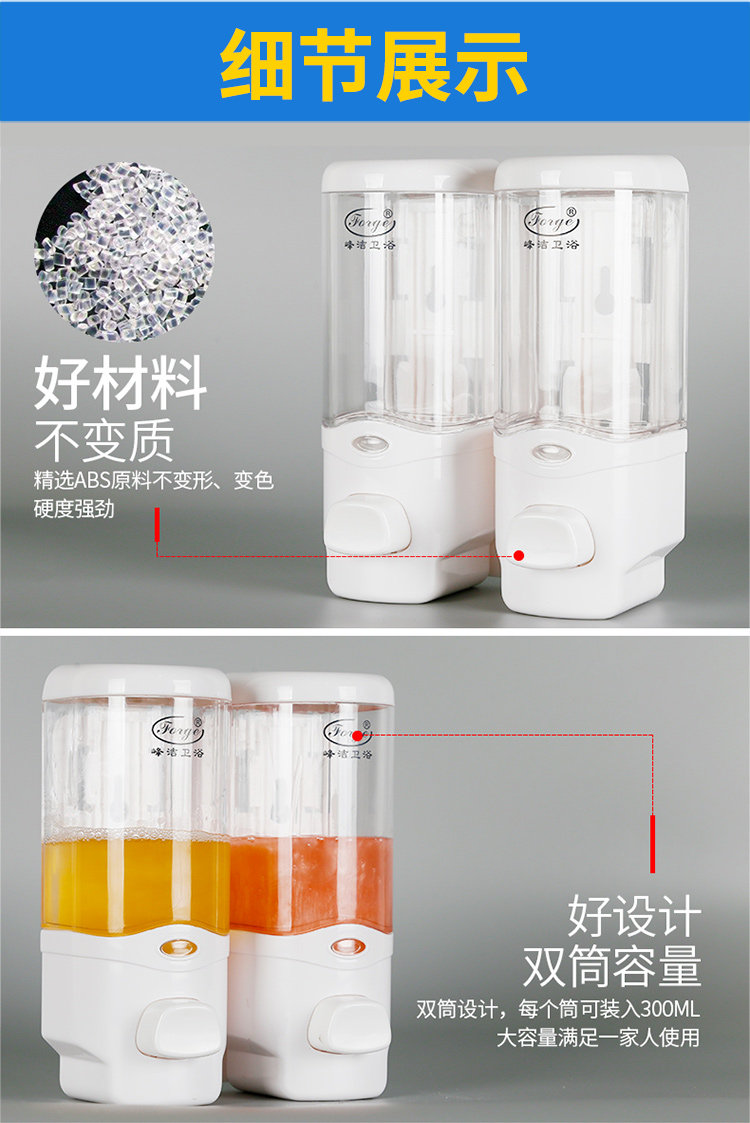 Ручное мыло жидкое устройство 750_12.jpg