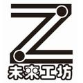 未来工坊