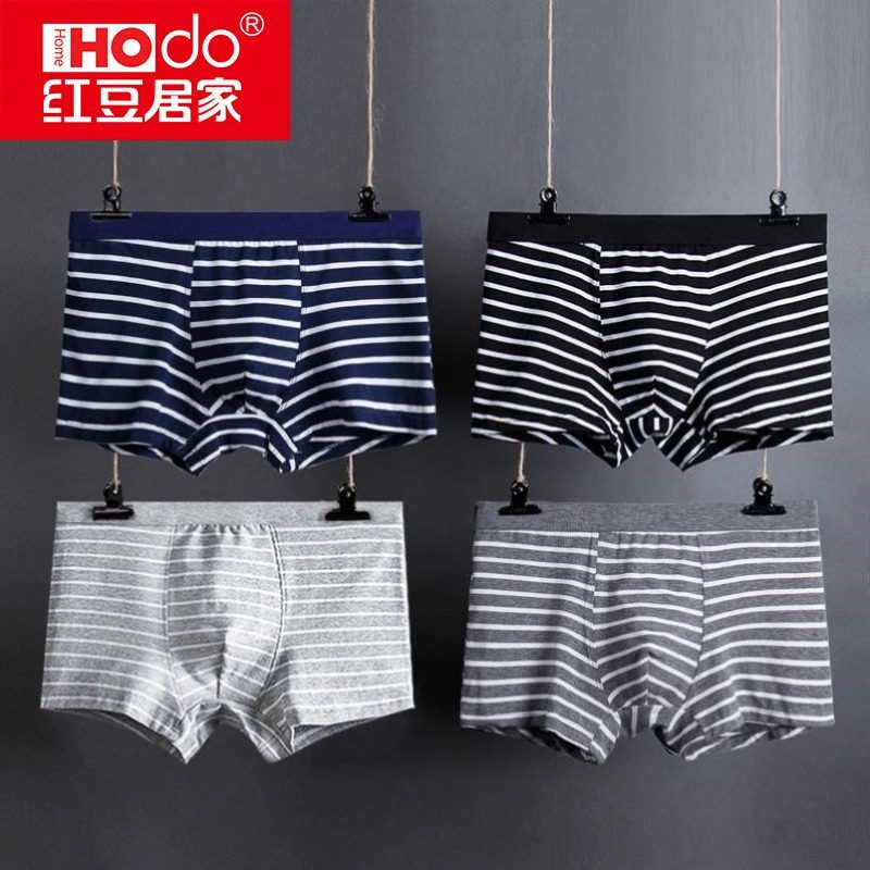 Red Bean Home New 3 Dress 95 Cotton Men's Underwear Pure Striped Cotton Fabric Men's Flat Corner Pants Youth Mid Waist
