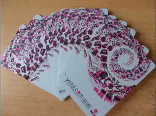 Yintai Card Yintai Shopping Card Yintai Department Store Card 1000 face value (can be bound to Meow Street Yintai Network)